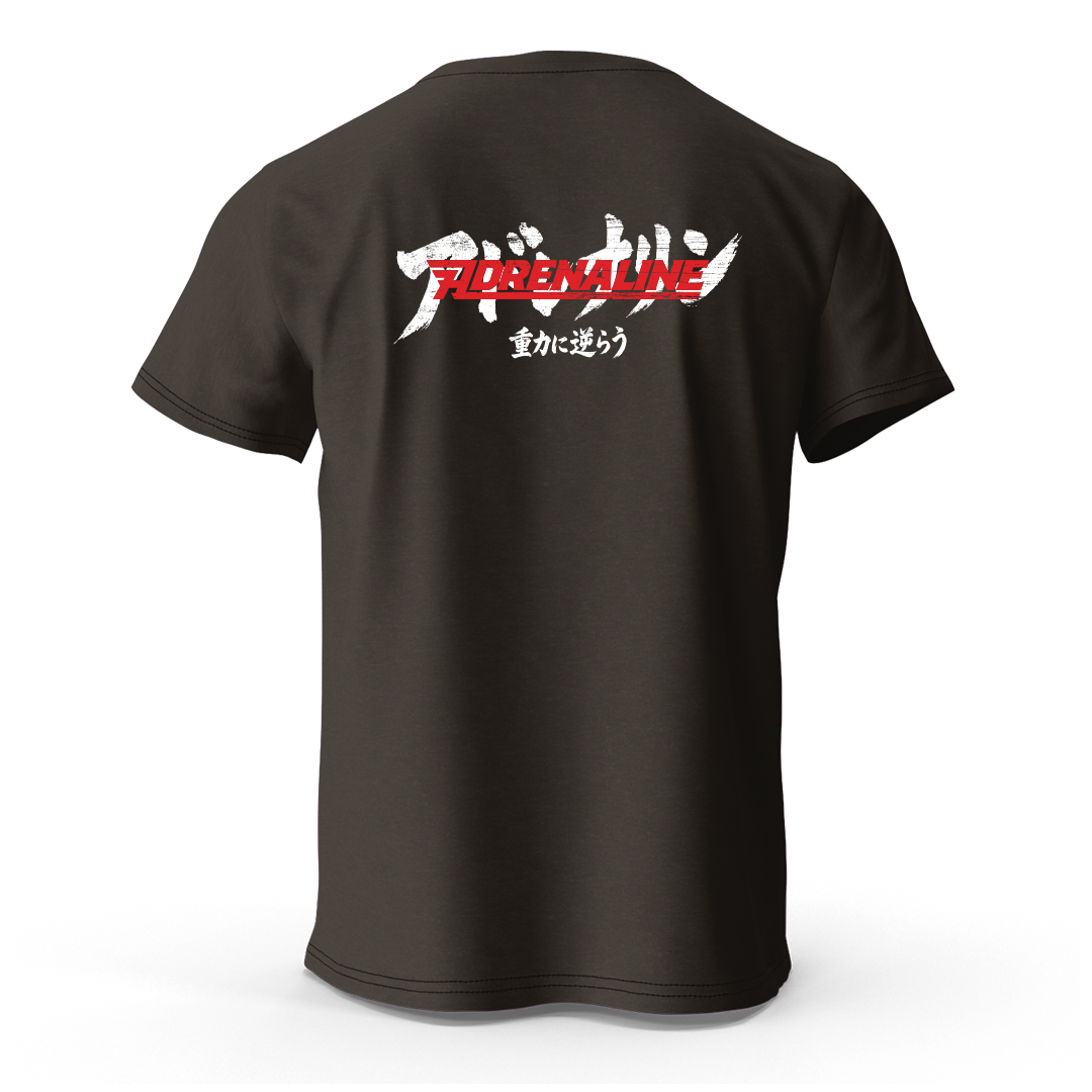 Pre-order: ATL Japan Tee + Free Hat